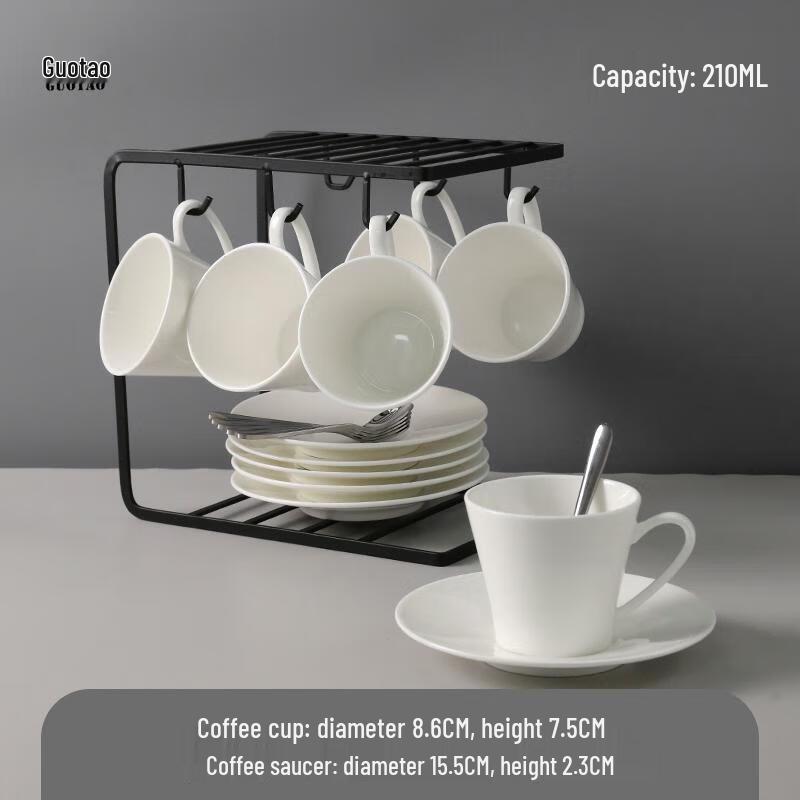 HANDUNYOU European Pure White Coffee Set