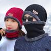 1Set Winter Warm Hat Scarf Set For Men Women Outdoor Thickened Cycling Hats Scarf  Windproof Cold-Proof Scarf Cap