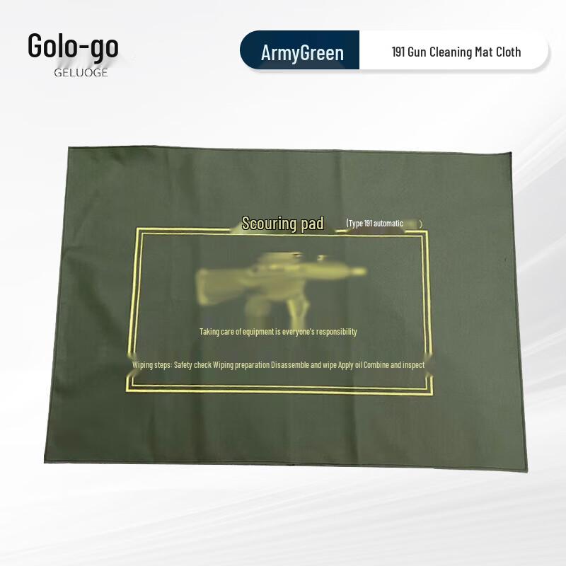 Gelogo 191 Waterproof Gun Cleaning Mat