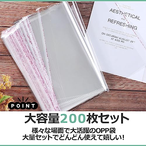 Sac Taske OPP Bags, Clear, Tape-Backed, Large, Packaging Supplies, Extra Large Plastic Bags (35cm X 44cm, Pack of 200)