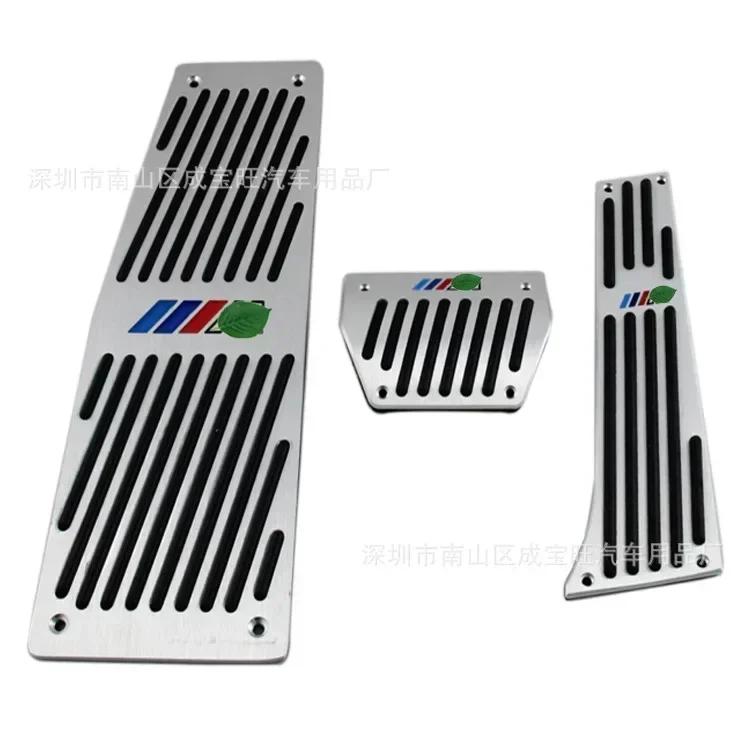 OWWHP1 2025 Car For BMW 1set aluminum car accelerator pedal mat Car accessories for BMW F01 F02 F10 F20 F30 F31 F34 F48 F87