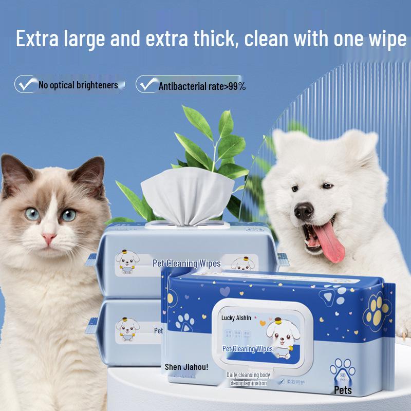 80-Count Deodorizing Pet Wet Wipes for Cats & Dogs - Tear Stain & Body Cleaning, No Rinse Needed