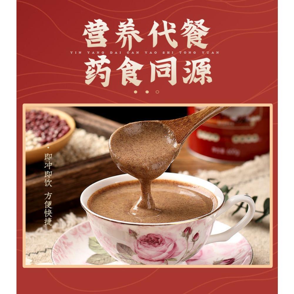 English Title (optimized, under 150 chars, no illegal symbols): Red Bean and Job's Tears Powder 500g Meal Replacement Cereal Powder