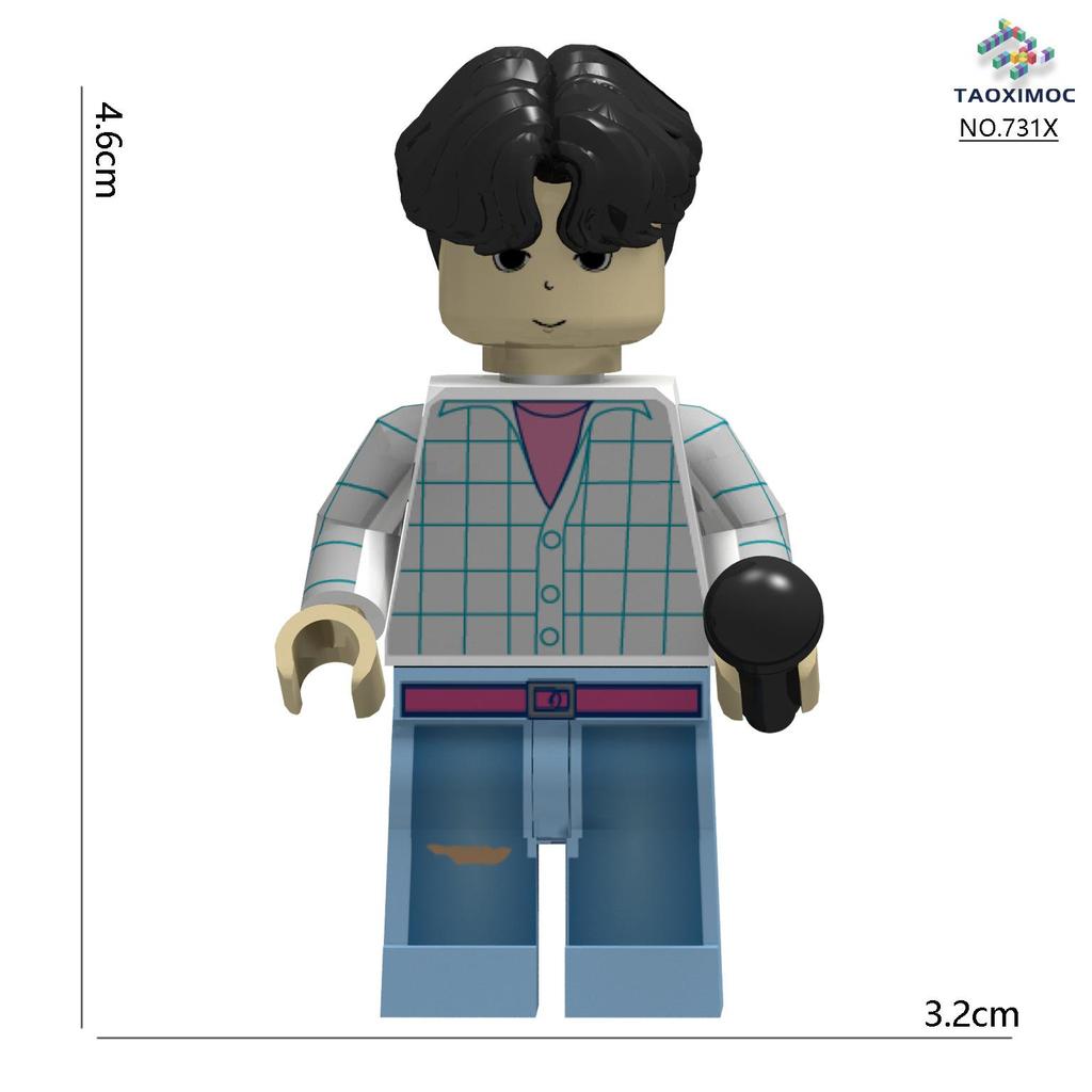 New Kpop Demon Hunters Building Blocks - Rumi Assembly Model Doll, Mini Action Figure Toy for Kids & Collection