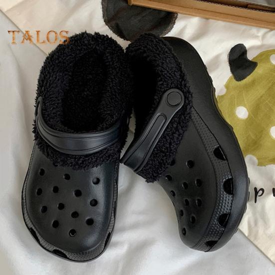 1 par plysj-innleggssåler for tresko Avtagbare, vaskbare tøfler-innleggssåler for ekstraordinær varmekomfort Kaldt vær Vintertresko-undertøy, tresko