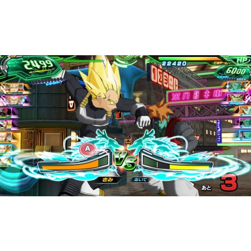 Super Dragon Ball Heroes World Mission -Switch