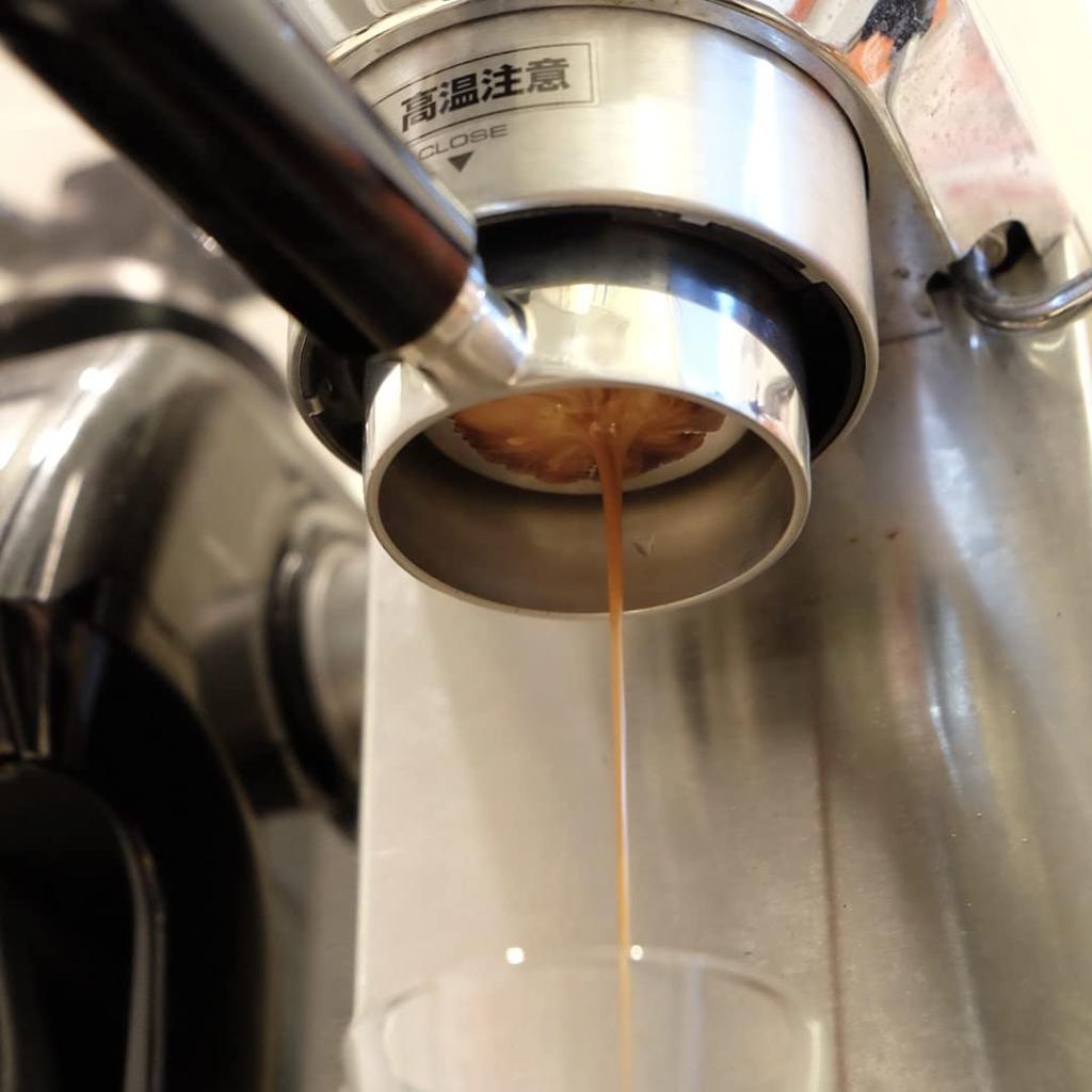 La mellow Portafilter Basket, 51mm, Non-Pressurized, Single