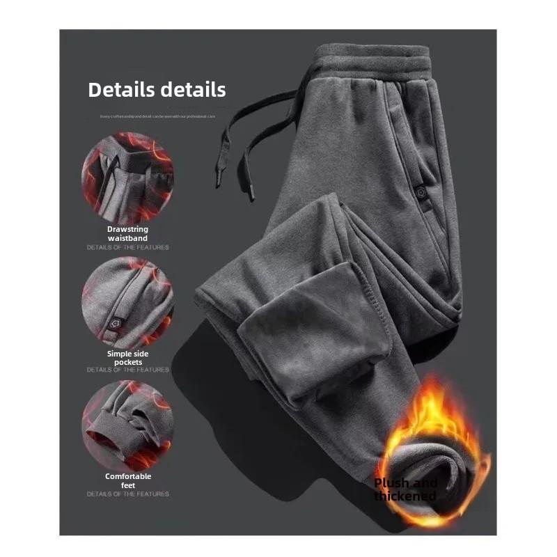 Men Winter Pants Drawstring Elastic Waist Ankle-banded Solid Color Thick Loose Soft Plush Men Jogging Long Trousers Sweatpants