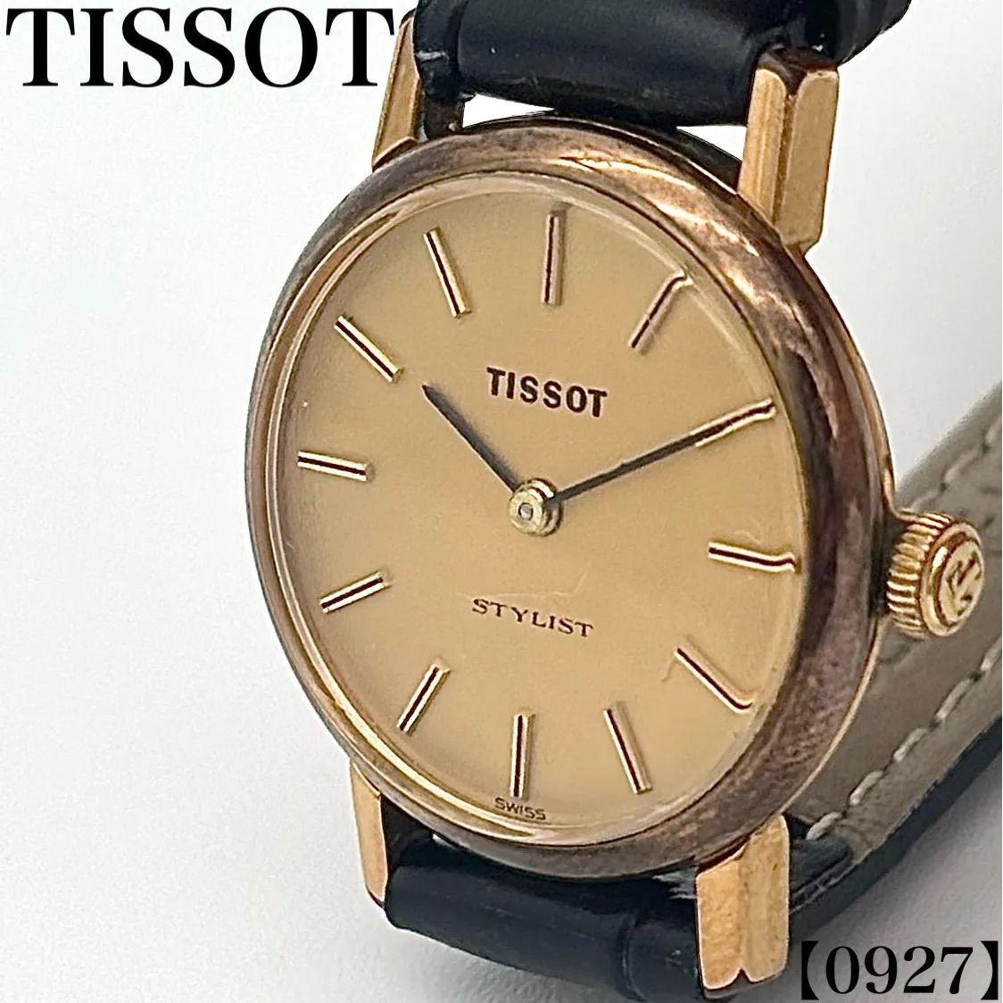 Used Working Item Working Item TISSOT Watch Men Manual Winding Manual STYLIST Stylist Gold Color Dial Round Face Vintage 2 Hand Dress Watch Antique