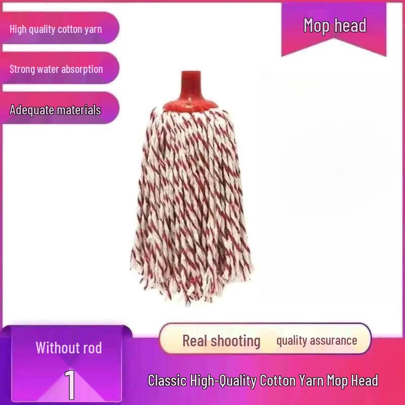 

Pure Cotton Floor Mop - High Absorption for Home, Restaurant, and Hotel Use