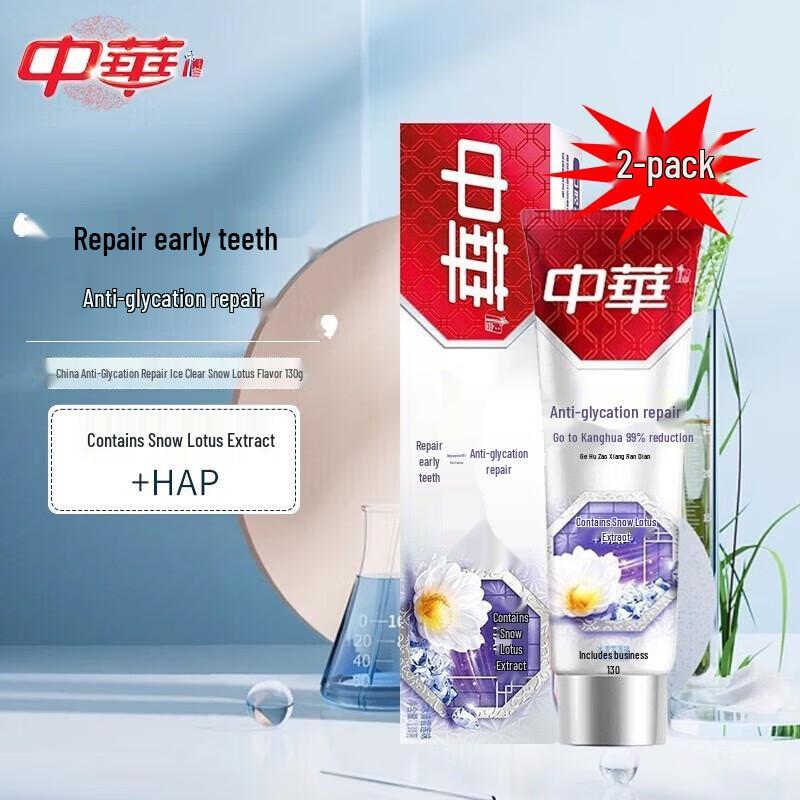 Zhonghua Anti-Sugar Repair Toothpaste