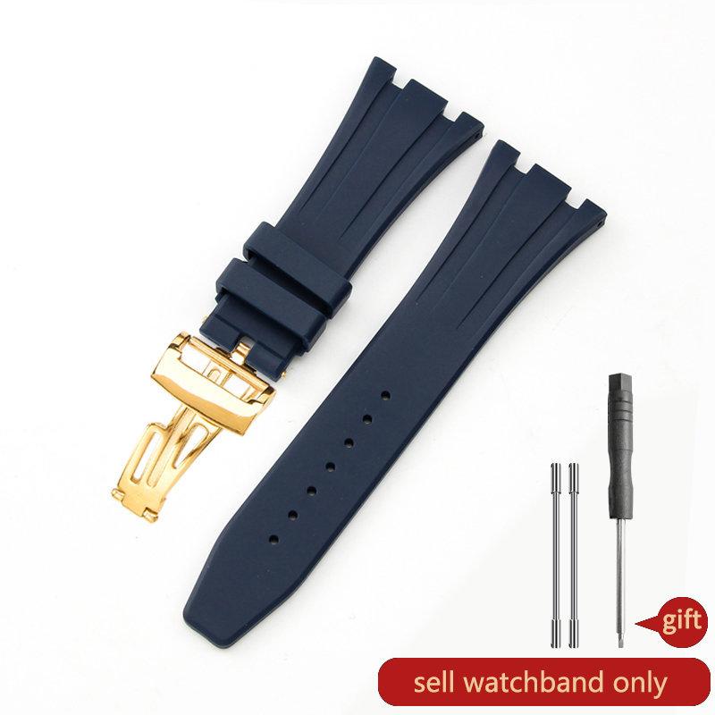 Silicone Watch Strap for AP Aibi 15400 Royal Oak Series Waterproof Sweat-Proof Rubber Watch Band Men's Accessories 26mm27mm28mm