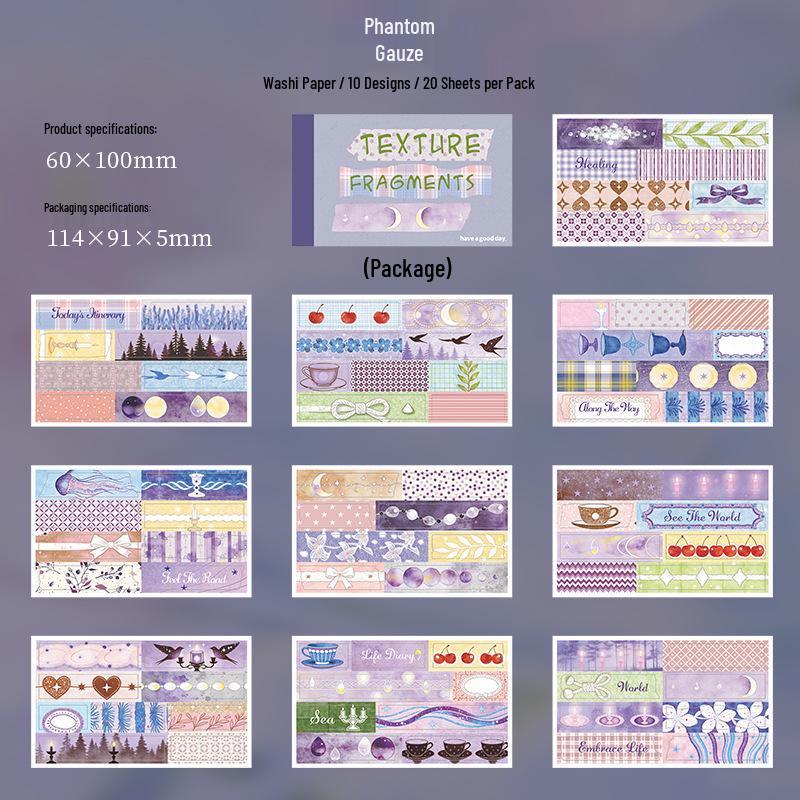 Beautiful Day Sticker Book: Textured Journal Collage Set with 4 Decoration Types