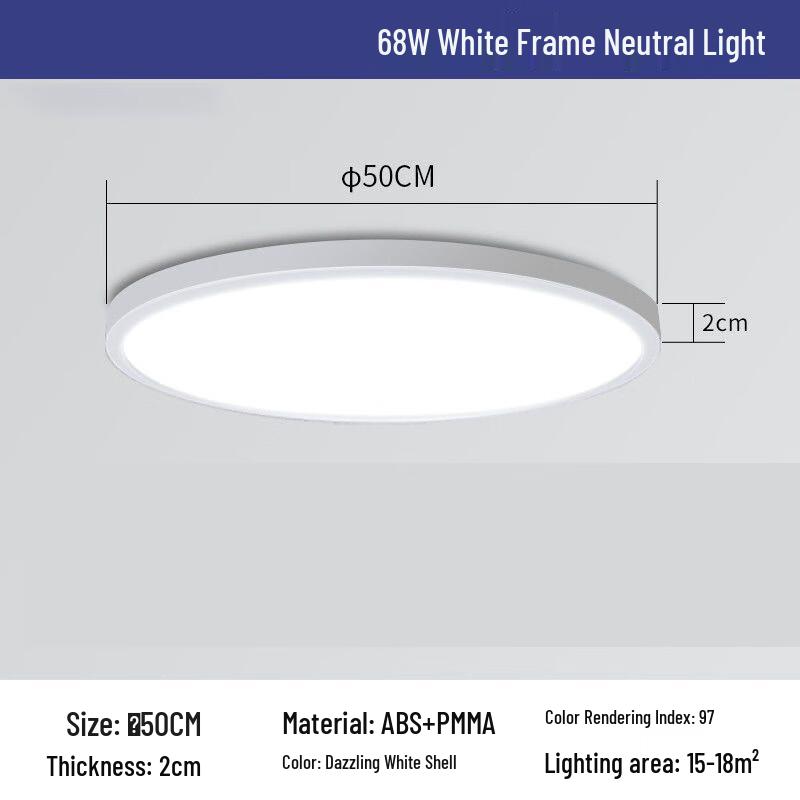 Liangtu Full-Spectrum Ultra-Thin LED Ceiling Light