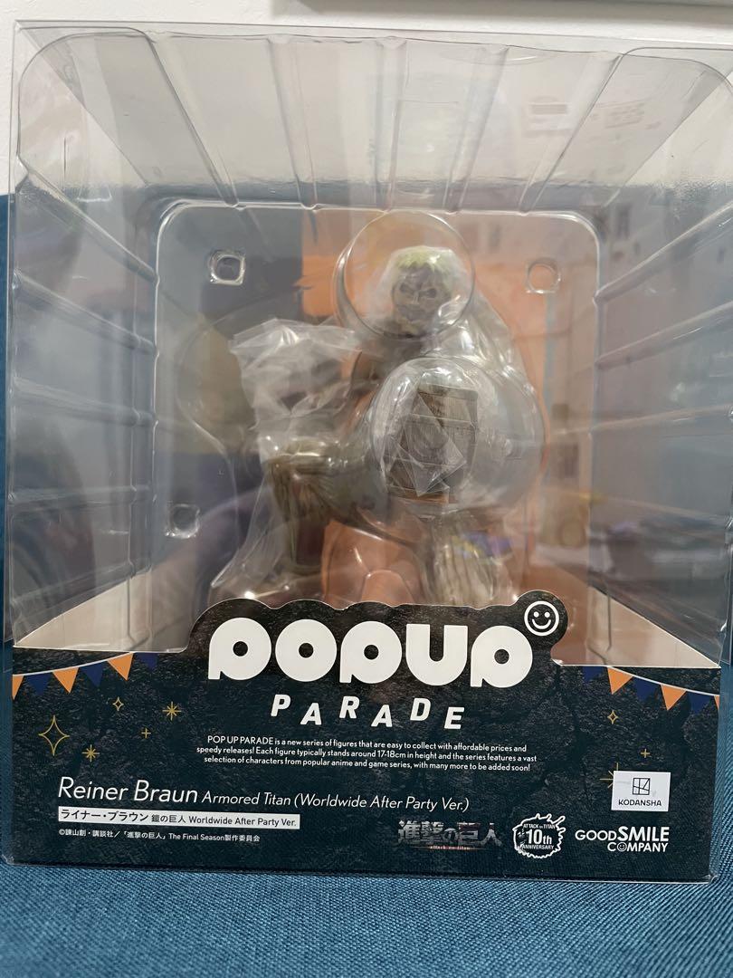 

[USED] POP UP PARADE Reiner Brown Armored Titan Figure