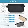 Gineman Waist Security Running and Crossbody Money Valuables Convenient Item Pouch, Pouch, Ultra-Lightweight, Slim, Waterproof, Multi-functional,
