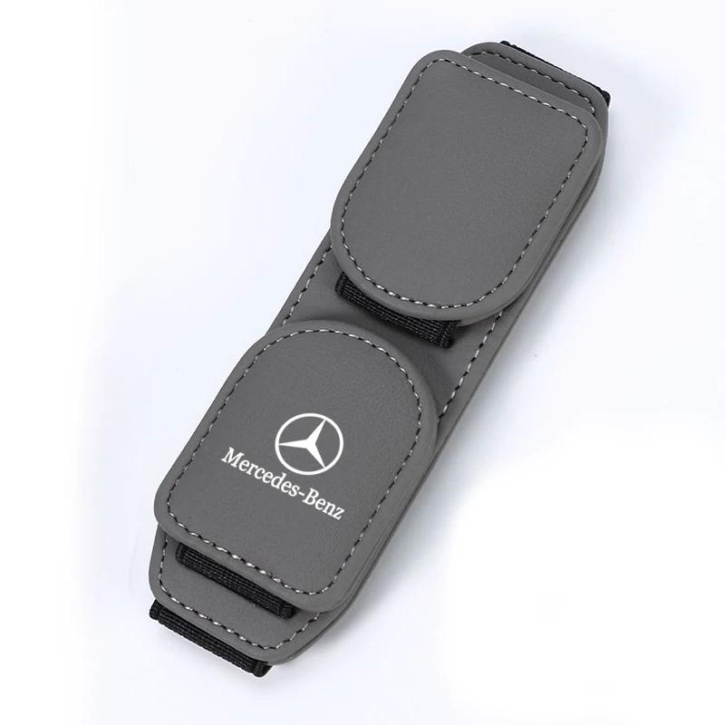 2025 Hot Leather Dual-Clip Glasses Holder Car Magnetic Sunglasses Storage Clip For Mercedes Benz AMG W206 W204 W205 W212 W213 W2