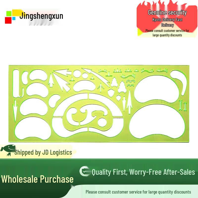 81 Kidney Ruler
