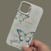 Butterfly Silver Shell Laser Case for Apple iPhone 17/16/15 Pro, 14 Pro Max, 13/12/11/X