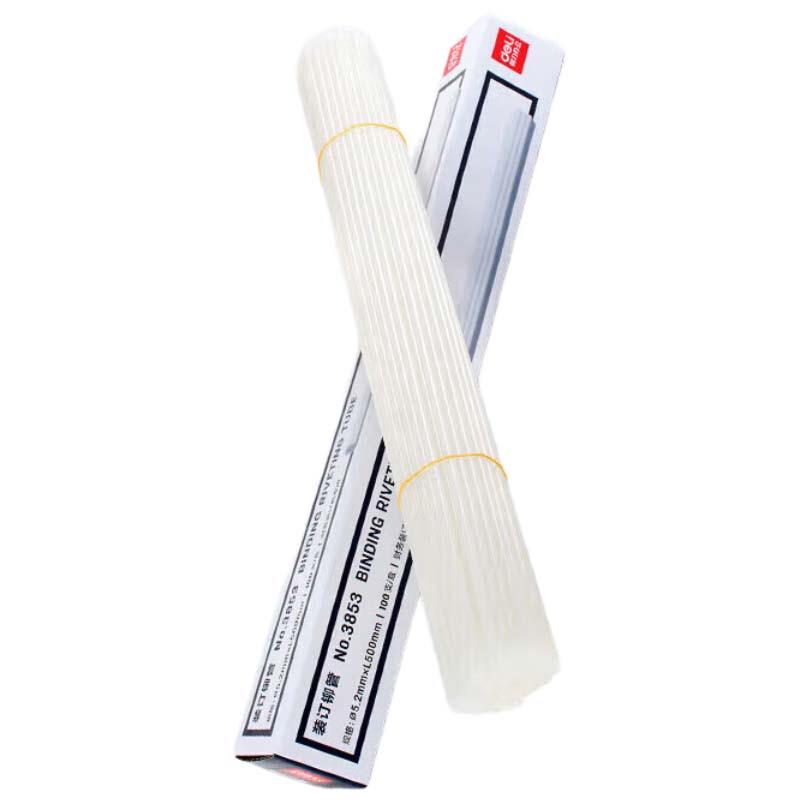 Deli Financial Binding Rivet Tubes 1990₽