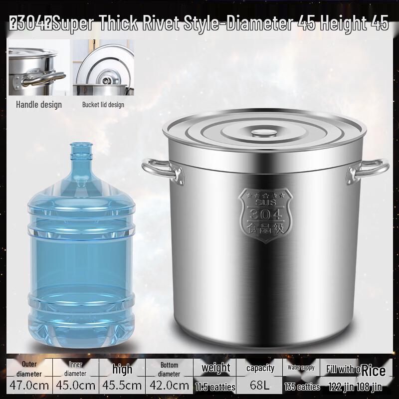 Yihuan Commercial 304 Stainless Steel Stock Pot