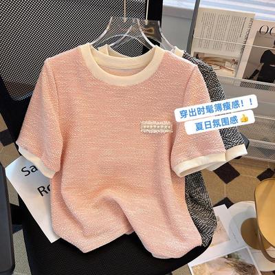 Women's Ice Silk Pink Knit T-Shirt - French Style Short Sleeve, Summer 2025 Niche Design