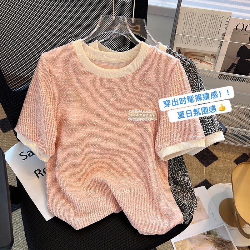 Women's Ice Silk Pink Knit T-Shirt - French Style Short Sleeve, Summer 2025 Niche Design