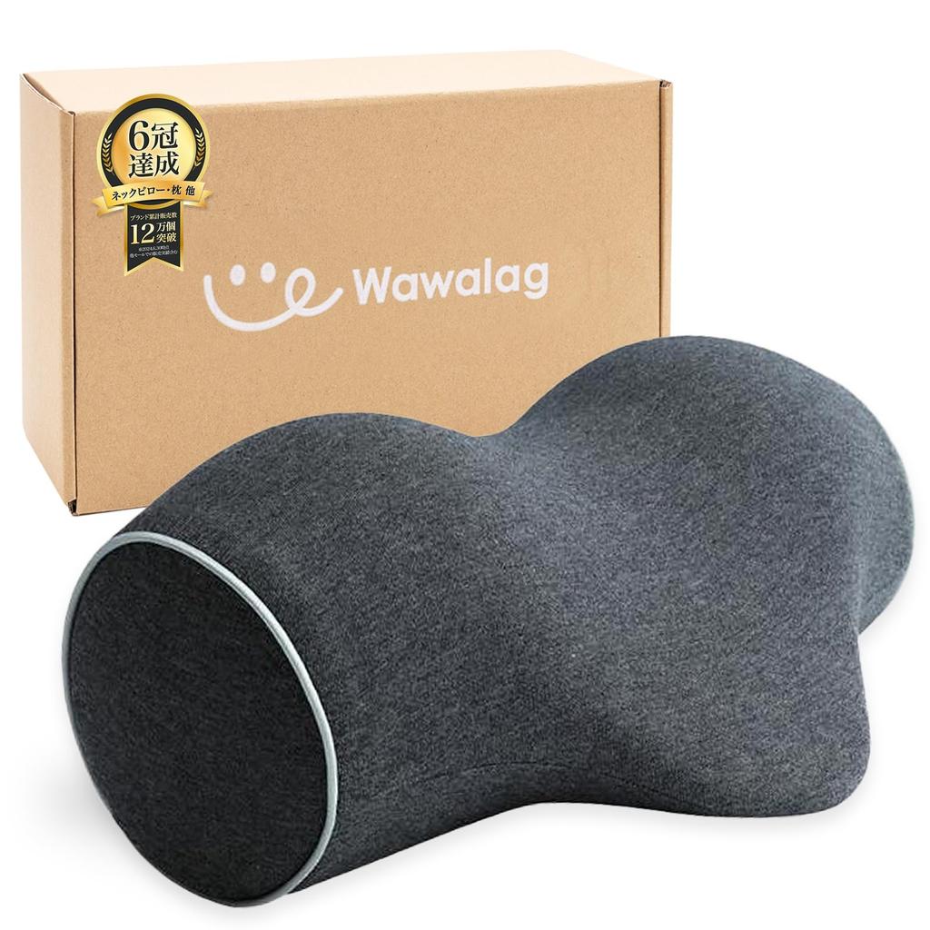 Wawalag Relax Neck Pillow, a popular gift for Mother's Day, Father's Day, anniversaries, birthdays, and more. A popular gift for men and women.