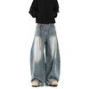 2025 Men's Retro Loose Straight-Leg Jeans - Trendy, Versatile, Casual Blue Wide-Leg Pants