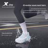 Xtep HouDun Wasserdichte Winter-Laufschuhe für Damen