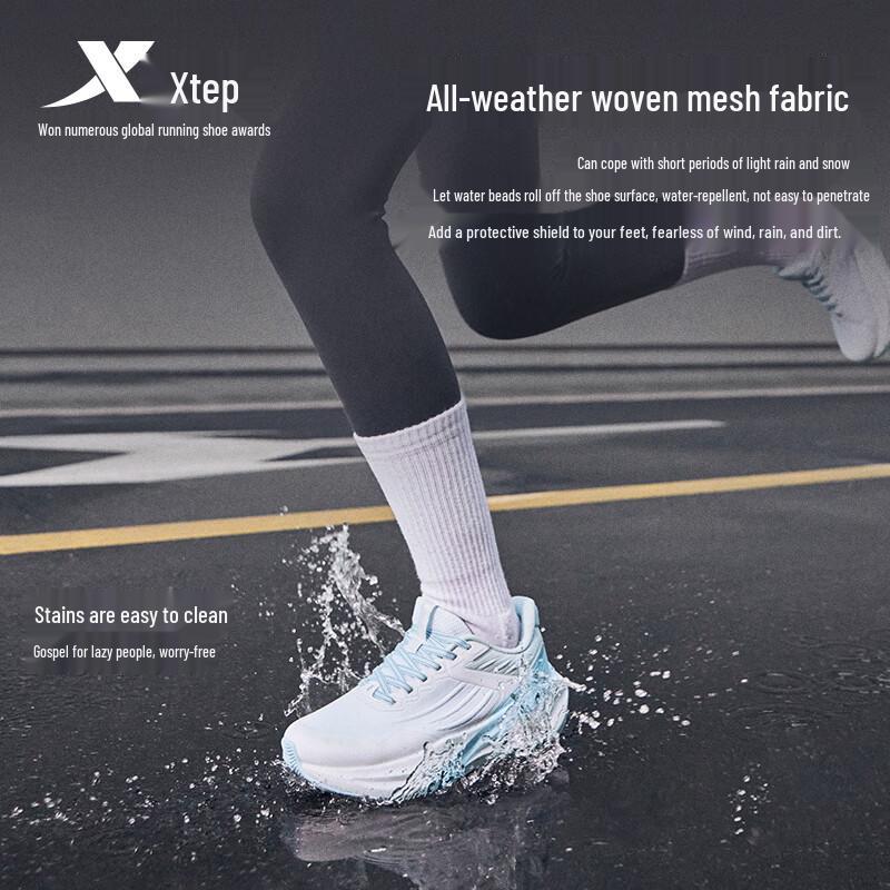 Xtep HouDun Wasserdichte Winter-Laufschuhe für Damen