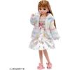 Takara Tomy Licca-chan Dress LW-06 Fluffy Loungewear Outfit Toy for Pretend Play Ages 3 and Up