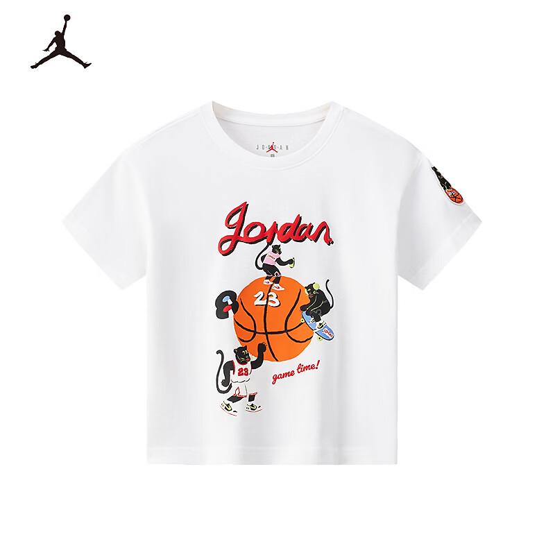 

Jordan Kids Short Sleeve T-Shirt XL