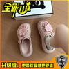 Fashion Versatile Casual Flower Hole Shoes Women's Summer New Design Versatile Classic Outer Sandals