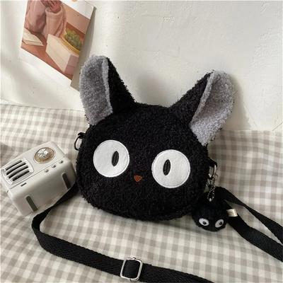 Sac Style Japonais Kawaii Sac à Bandoulière en Peluche Dessin Animé pour Femmes Nouveau Sac Bandoulière Petit Sac pour Téléphone&Portefeuille Bolsa Feminina