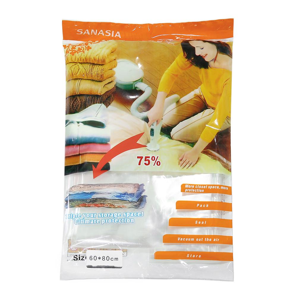 New Space Saving Storage Seal Vacuum Bags Compressed Organizer Bag