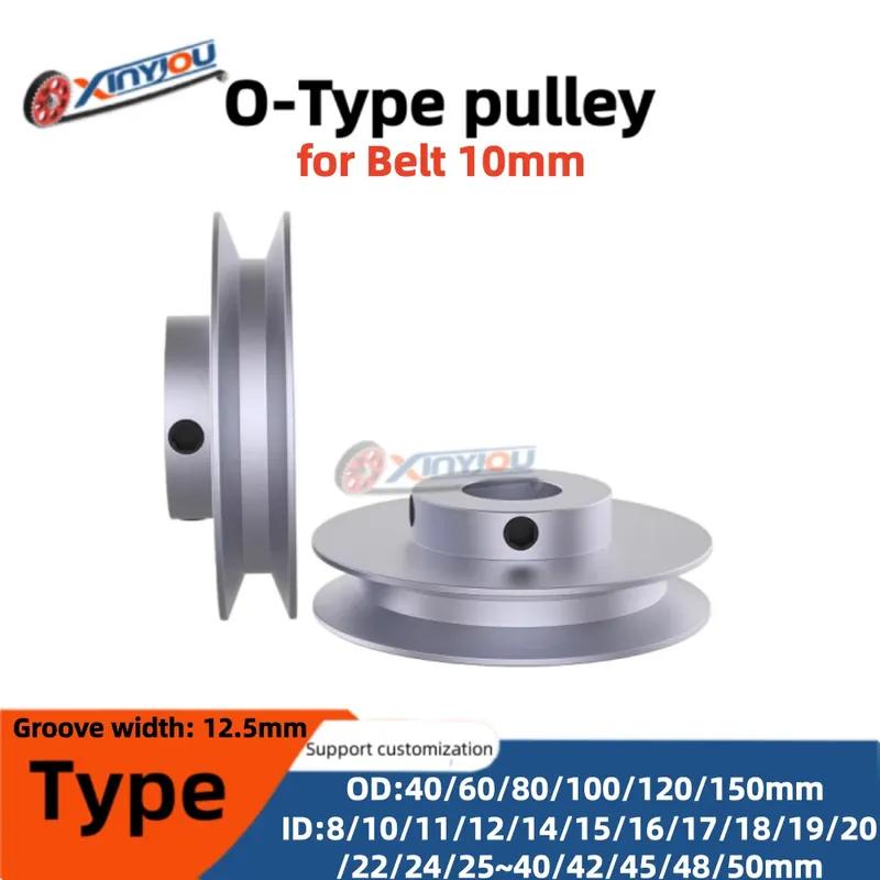 PU round belt pulley 10mm round belt single groove V-O belt pulley aluminum alloy motor single spindle transmission wheel