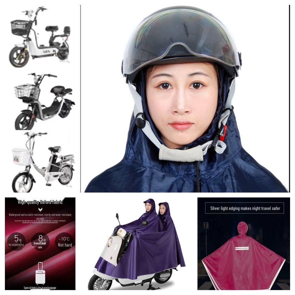 Plus Size Electric Vehicle Raincoat: Thick Oxford Cloth, Soft & Durable, Single/Double Person Options