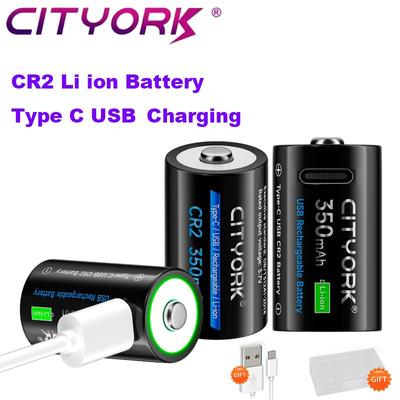 CR2 350mAh Cr2 Type C Rechargeable Li Ion Battery For Security Printer Professional Medical Equipment Flashlight Digital Cameras