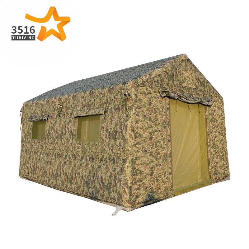 Outdoor Fast Inflatable Camping Tent