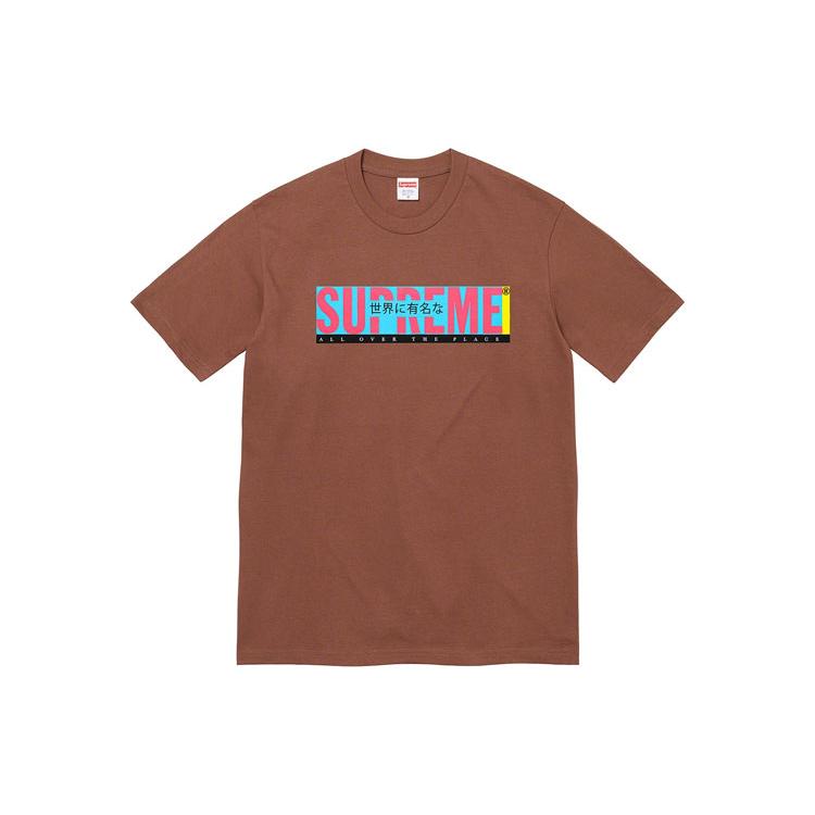 Supreme All Over Tee SUP-SS22-005