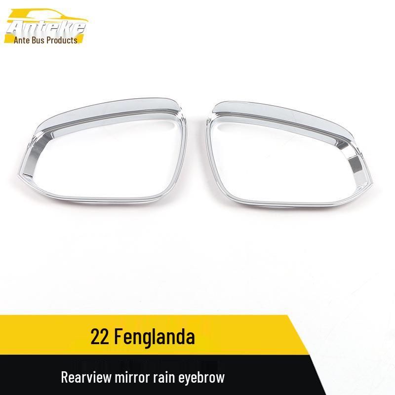 Rain Eyebrow and Reflector Patch for Fenglanda Rearview Mirror - Fits 22 Models