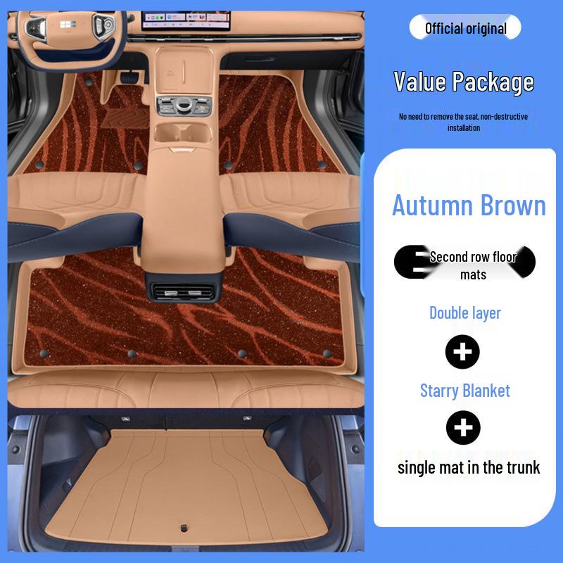 Full Coverage Foot Mats & Trunk Mat for Geely Galaxy Starship 7 - Interior Modification & Decoration Accessories