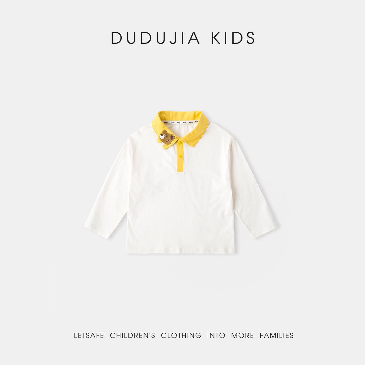 

100% Cotton Dudu Home Kids Polo T-Shirt - Spring Arrival: Long Sleeve Boys & Girls 120cm
