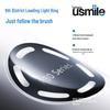 usmile P30 Sonic Electric Toothbrush CN plug (adapter included)