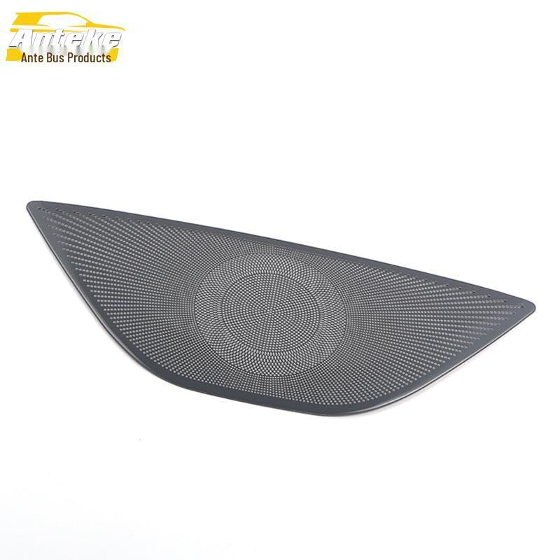 Voyah 21 FREE Front Center Speaker Cover Decor Panel Car Accessory.
