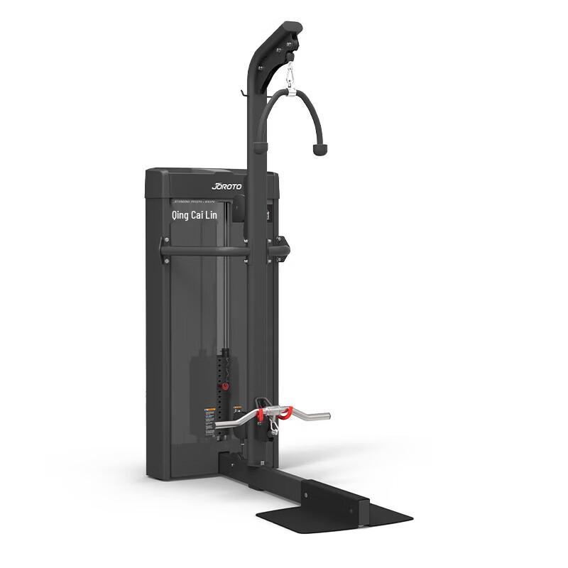 JOROTO Multifunctional Standing Bicep  Tricep Trainer