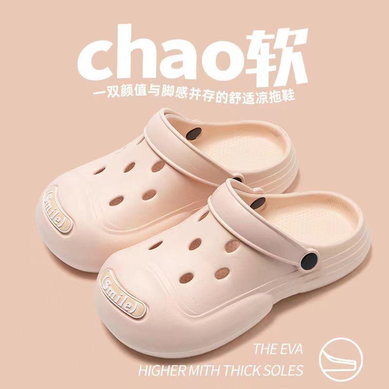 Summer New Couple Beach Sandals Breathable Hole Shoes Thick Sole Hollow Outer Slippers Women