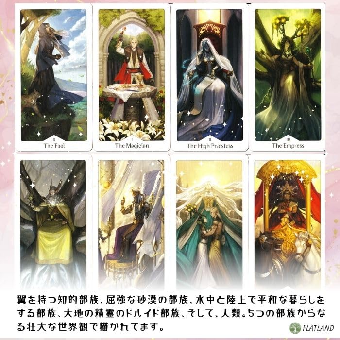 Heavenly Bloom Tarot Deck, 78 Tarot Cards, Authentic Tarot Reading Instructions, Japanese Instruction Manual Included