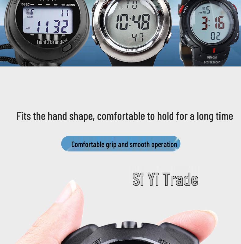 Tianfu Gateball Match Timer: PC2000 Wall-Mounted & PC0602 Wrist Stopwatch